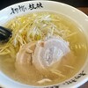 青竹手打ちラーメン 桂林 小山店