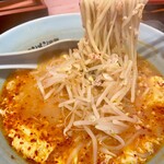 元祖ニュータンタンメン本舗 - 