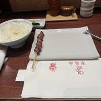 伊勢廣 京橋本店 - 