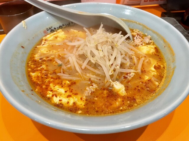 元祖ニュータンタンメン本舗 向ヶ丘遊園店 - 向ケ丘遊園