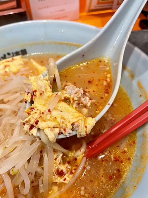 タンタン様専門ページ 公式】元祖ニュータンタンメン本舗 (@gansonewtantanmenhonpo