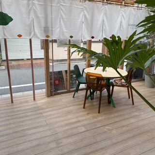 VEGAN GYOZA YU COFFEE_2