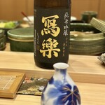 銀座 鮨 しょう介 - 