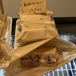 茶屋町パーラー - 店内