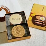 桂新堂 - 料理写真: