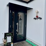 otto o otto - 外観