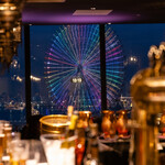 CARVAAN BAY YOKOHAMA  - 