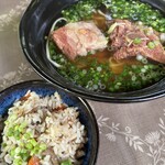 すーまぬめぇ - 