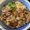 焼きたてのかるび 小金井貫井南店