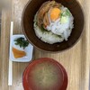沖あがり食堂