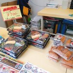 あじ太郎 - 2025/09/22