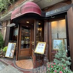 トリコロール 本店 - 