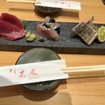 すし京辰 成田空港第2ターミナル店 - 