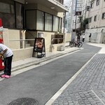 とんかつ ここまでやるか。 - 外苑西通りから少し入ったところ　地下一階