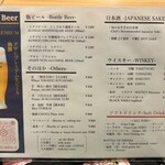 すし京辰 成田空港第2ターミナル店 - 