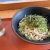麺家プラス　さがの