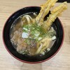 資さんうどん 魚町店