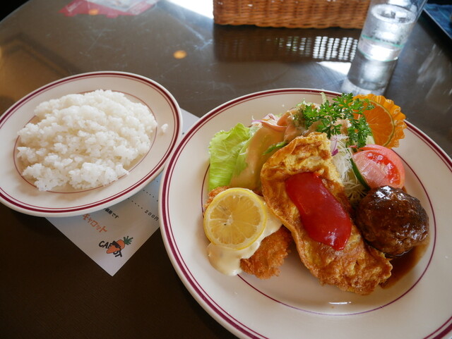 Family Restaurant Carrot photo 2