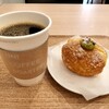 UNI COFFEE ROASTERY 大船店