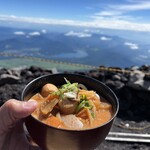 山口屋 - 