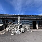 山口屋 - 
