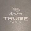 アルティザン ドゥ ラ トリュフ パリ