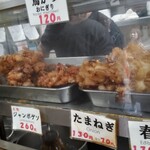 一由そば - 店内②