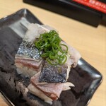 若竹丸 時津店 - 