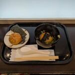 ひなたの湯 - 注文：焼きおにぎり…390円　・　焼きおにぎり茶漬け…390円