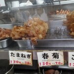 一由そば - 店内①