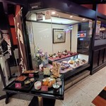 登利平 アズ熊谷店 - 