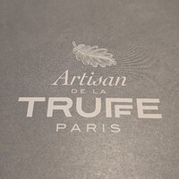 アルティザン ドゥ ラ トリュフ パリ - 