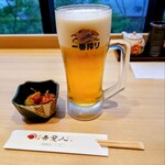 天文館 吾愛人 - 