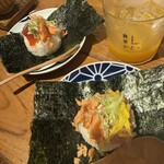 食堂かど。 - おにぎり具材二つ選べます