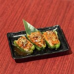 笑う門には福来る - 