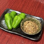 笑う門には福来る - 