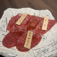 焼肉りんご - 