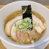 すず - 