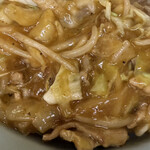 北華飯店 東支店 - 