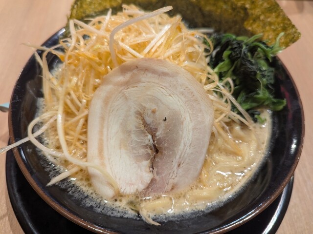 Ichikakuya Komagome Ten