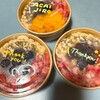 ACAI JIRO 京都店