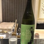 日本料理 晴山 - 