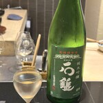 日本料理 晴山 - 