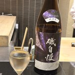 日本料理 晴山 - 