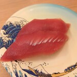 すし江戸 - バチマグロ