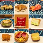 旬彩天 つちや - 