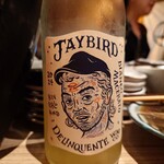 料理家 いとはん - 