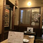 炉端肴町五合 - 