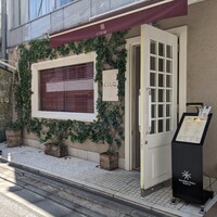 CILQ - 