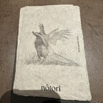 nôtori - 
